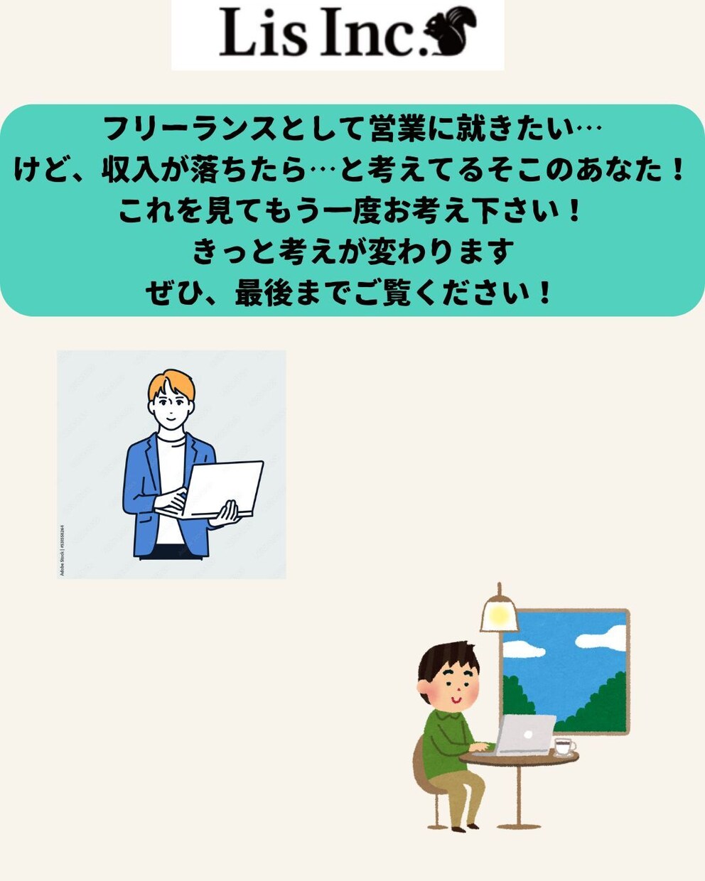 Canvaでの画像作成ができます Canvaでの画像作成ならお任せください！ イメージ2
