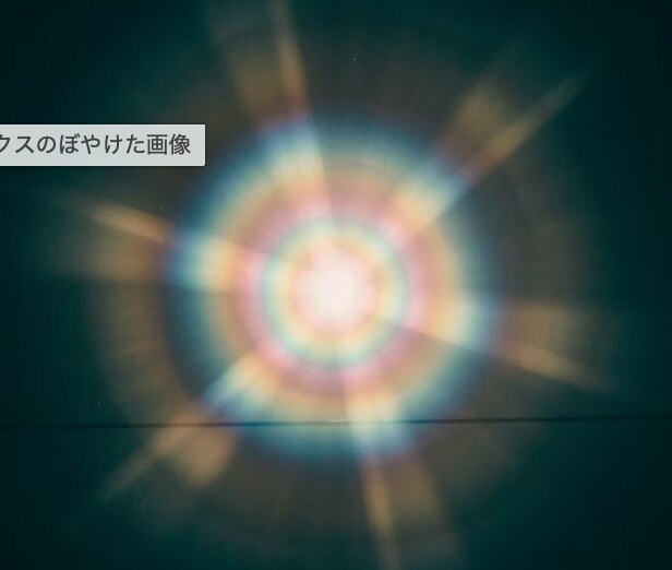12色波動で恋エネルギーを再調整します 揺れる想いを整え迷いなき未来へ導きます。 イメージ9