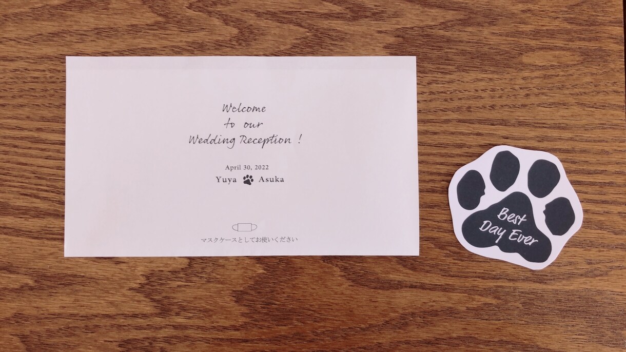 足跡⭐︎マスクケース作ります ペット⭐︎犬⭐︎猫　足跡デザイン イメージ7