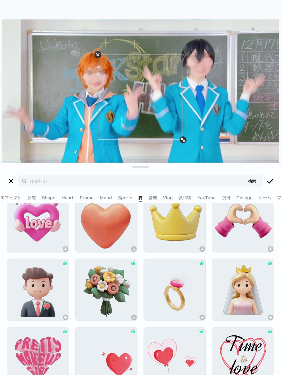踊ってみた、ミュージックビデオ作成します 踊ってみたやミュージックビデオの作成、簡単動画作業です イメージ1