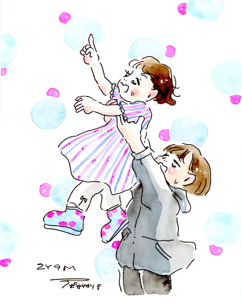 商業利用可◇子育てイラスト描きます 育児中のママ、子育て関連のお仕事をされてる方へ！ イメージ8