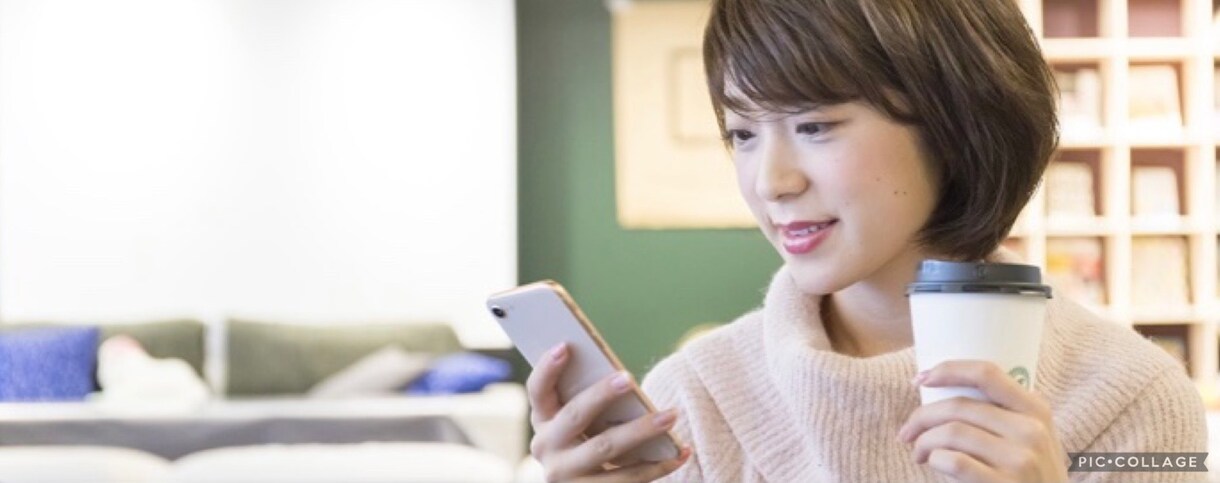 今すぐ誰かと話したい！はい！今すぐお話伺います 秘密厳守で優しくお話伺います！お気軽にどうぞ♡ イメージ2