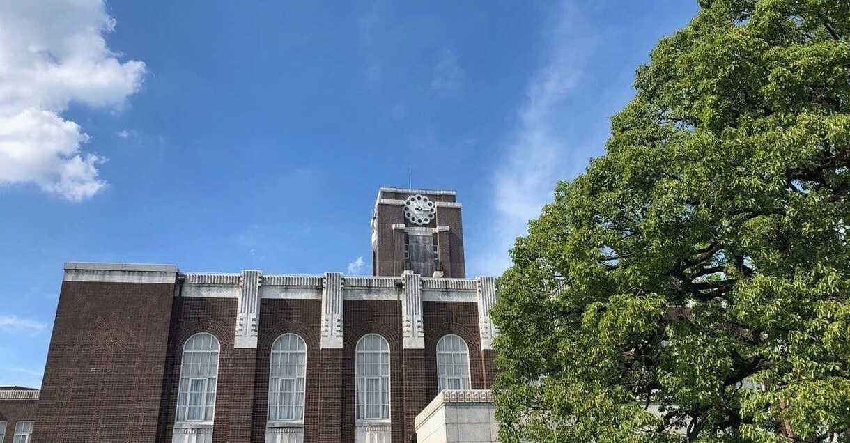 京大卒があなたの勉強をお手伝いします どのようなご質問でもお気軽にお声がけください！ イメージ1
