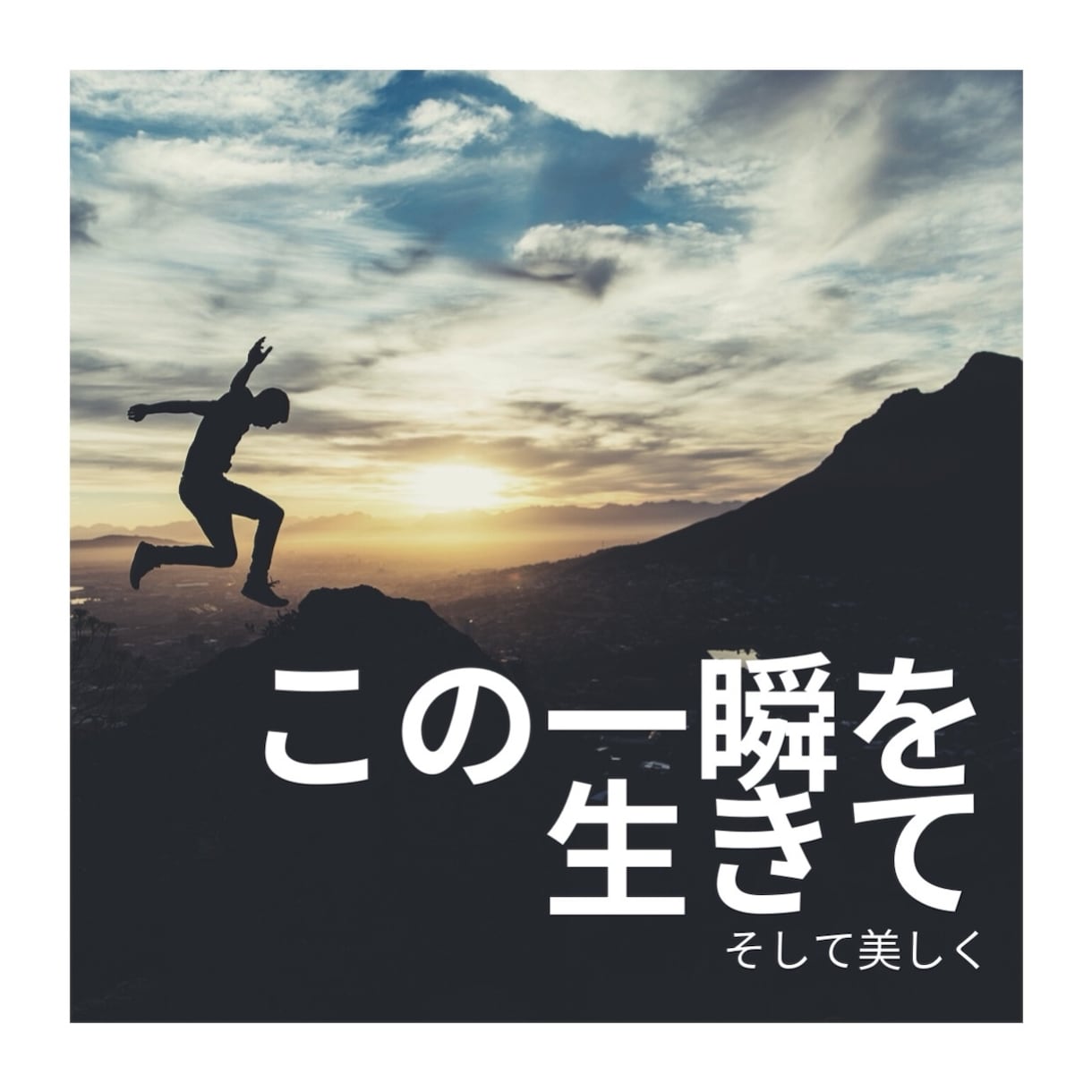 地方公務員辞めたいあなたに✨超レア情報教えます 退職金リアル金額⭐️今からやるべき万全対策！実体験情報✨ イメージ3
