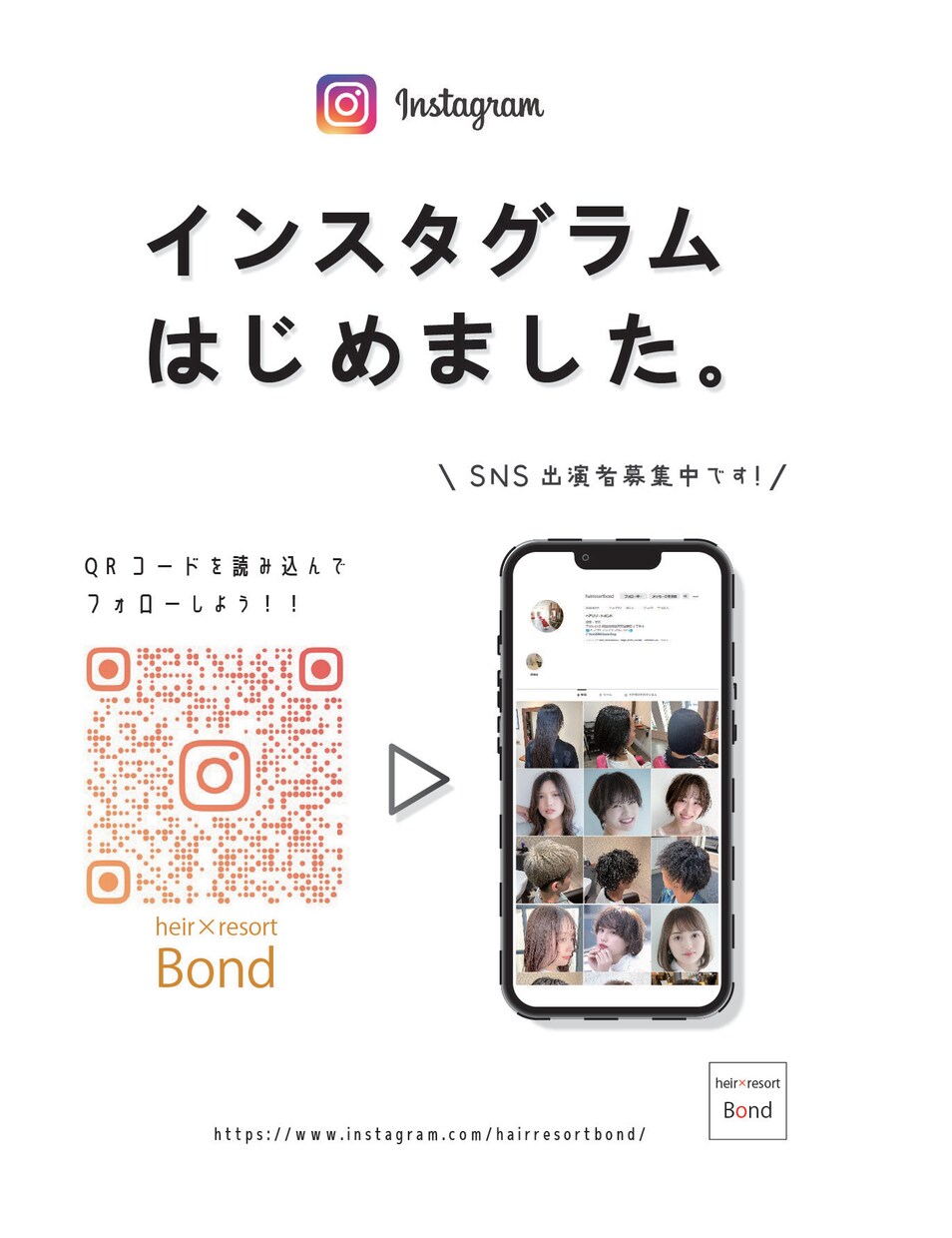 ロゴデザインなんでも行います 二科展特選賞受賞者のデザイナーが作成します イメージ2