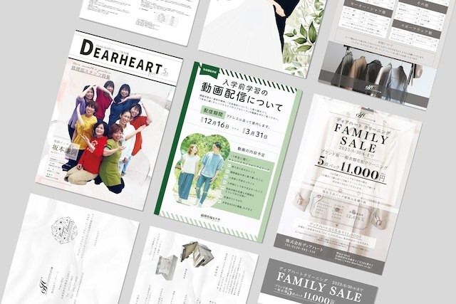 低価格でチラシを作成します 手頃な価格で、あなたのサービスをアピールしませんか？ イメージ2