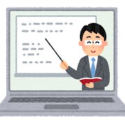 志望理由書・エントリーシートの添削をいたします 合格できるエントリーをしよう‼ イメージ3