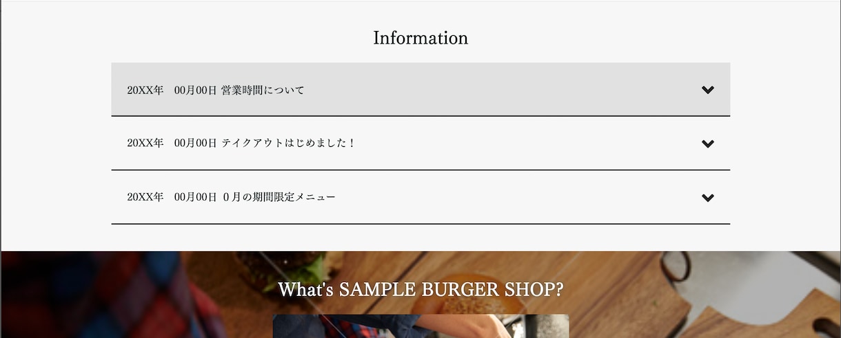 ペライチでLP(ランディングページ)制作します SEO対策・維持費無料・決済・予約機能を格安短納期で対応可能 イメージ5