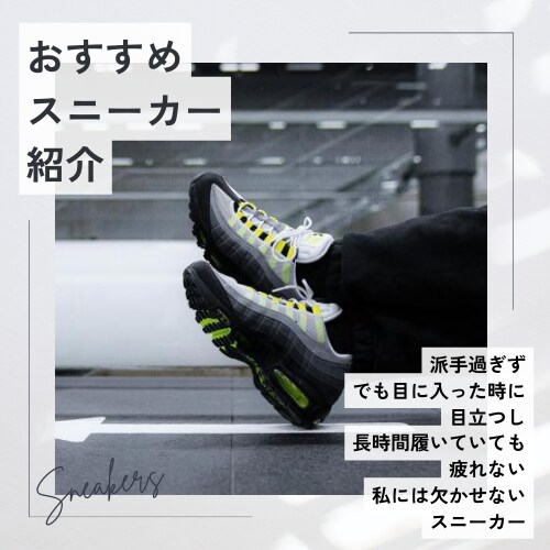 格安でweb画像作成致します バナー、サムネイル、ecサイト…Web画像を作成致します！ イメージ5