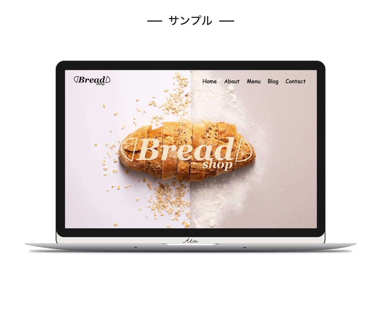 あなたの為のwebサイト作ります 少数ページ用、商用、ブログなど利用目的に合わせて制作します イメージ3