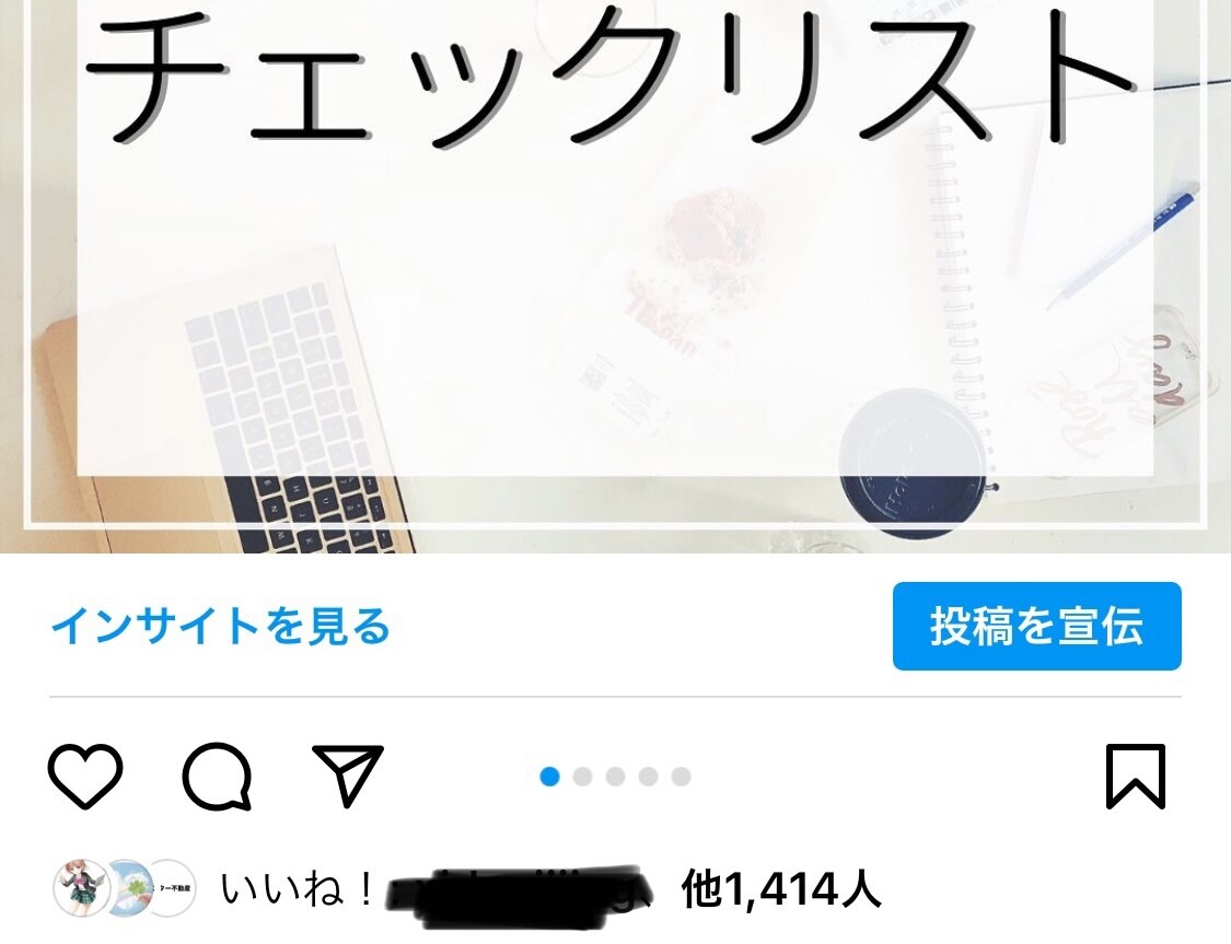 現役インフルエンサーが3ヶ月運用代行します 広告代理店出身のインスタグラマーによるインスタグラム運用！ イメージ6