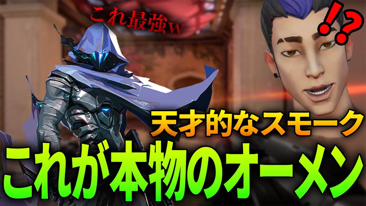 ゲーム実況、切り抜き動画編集いたします あなたの動画をより面白くいたします！！！ イメージ2