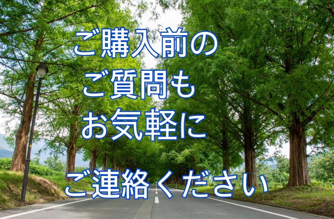 順張りFX！スマホで出来る簡単手法をお伝えします 兼業から専業へ…簡単な手法をお探しでしたらぜひご覧下さい！ イメージ9