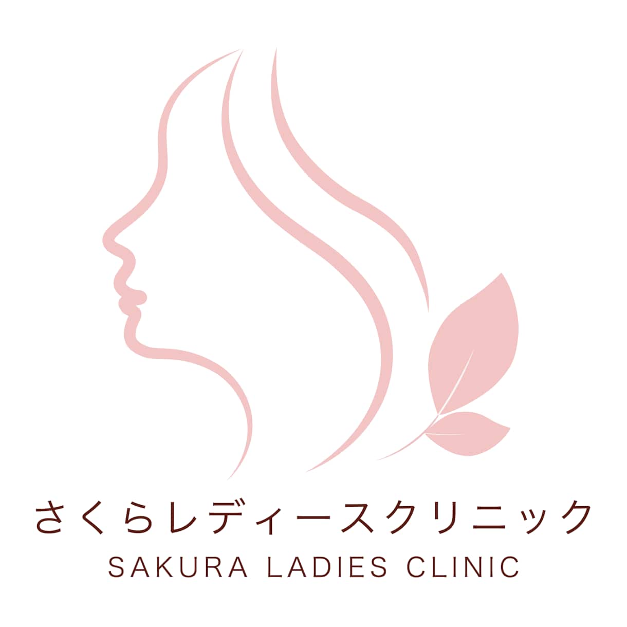 医療向け！クリニックや病院などのロゴを制作します 初めての方大歓迎！丁寧なヒアリングでご要望にお応えします！ イメージ2