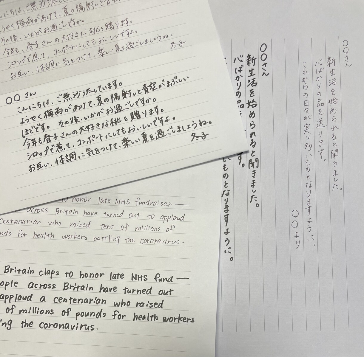 心を込めて【代筆】いたします 日本語◎英語◎大切な方に手紙で思いを伝えてみませんか❇︎ イメージ1