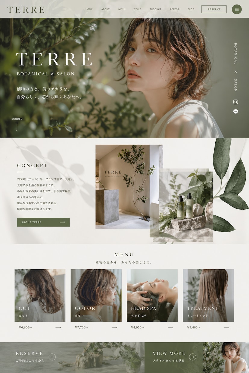 カフェ・個人サロン専門｜Wixサイト制作します 大人可愛い洗練デザイン。スマホ対応・修正無制限で理想を実現 イメージ4
