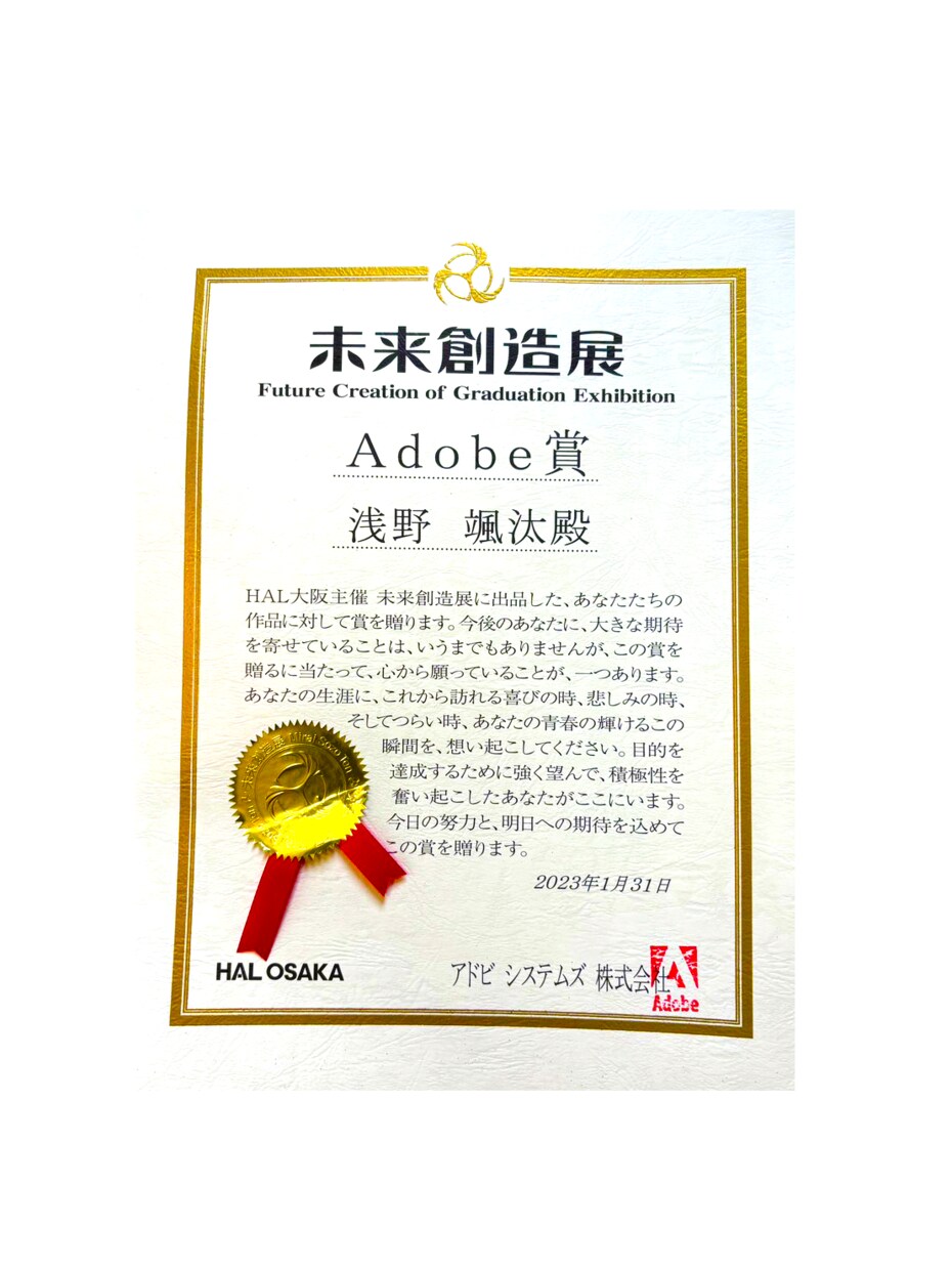 YouTube総視聴回数1.6億回の実績があります 高クオリティ＆即納品！チャンネル登録者4万人の編集者が対応！ イメージ2