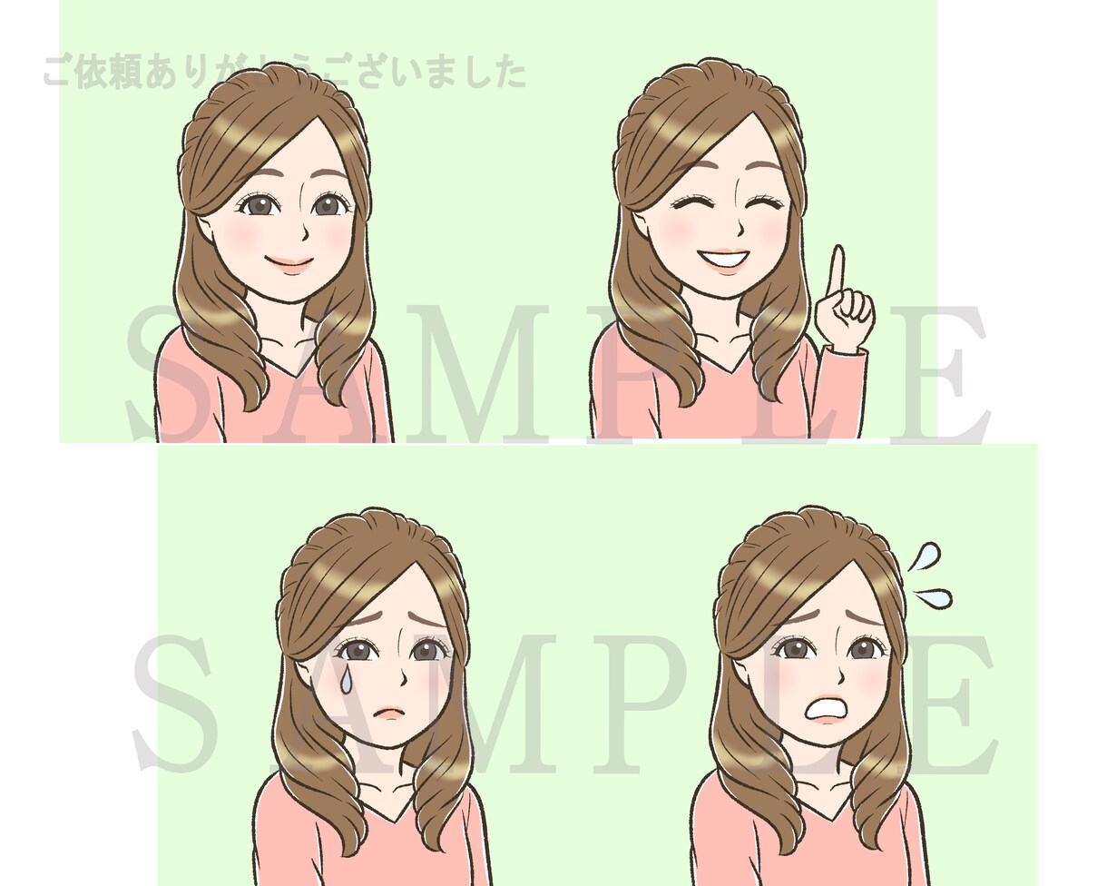 インスタやブログで目を惹く表情アイコン4点描きます 1点の場合も2500円～対応可◎可愛さ重視で注目度アップ！ イメージ7