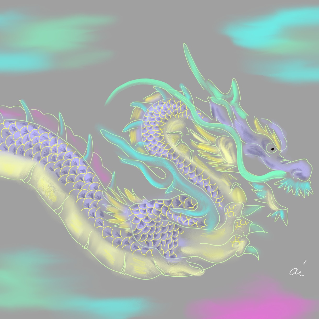 守護✨【あなたの】龍神様を描きます 龍：目で見る：絵：安心：挑戦：黒龍：白龍：虹龍：金龍etc イメージ4