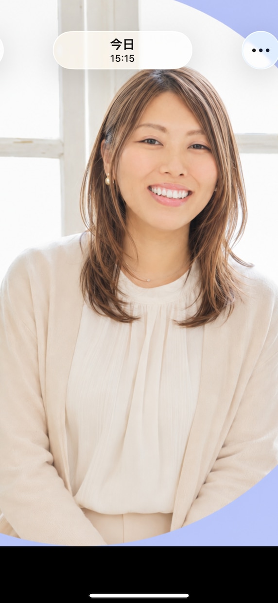 どんな悩みも全力で受け取らせていただきます うまく言葉にできなくても大丈夫 イメージ2