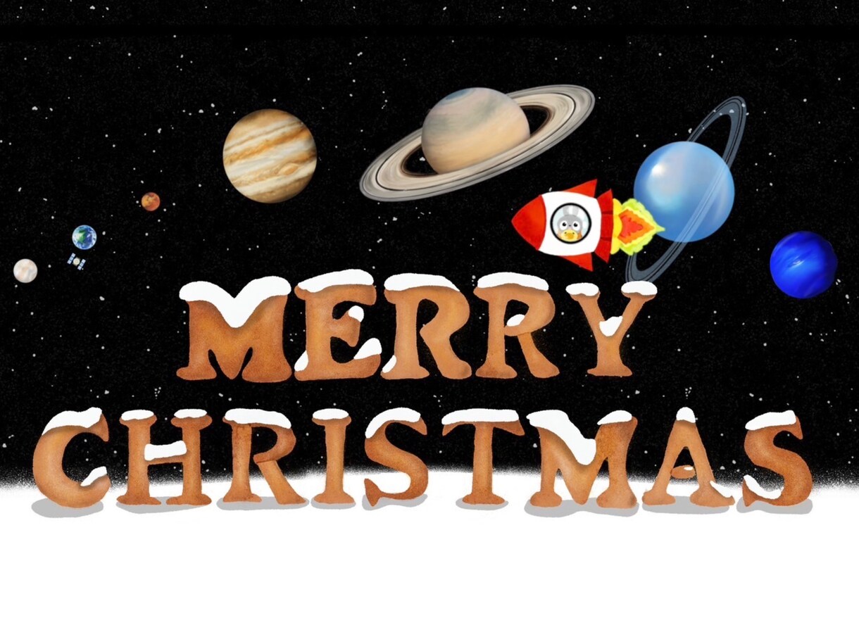 絵本の世界観でイラスト作成いたします クリスマスカードや年賀状などポストカード向きのイラストです イメージ1