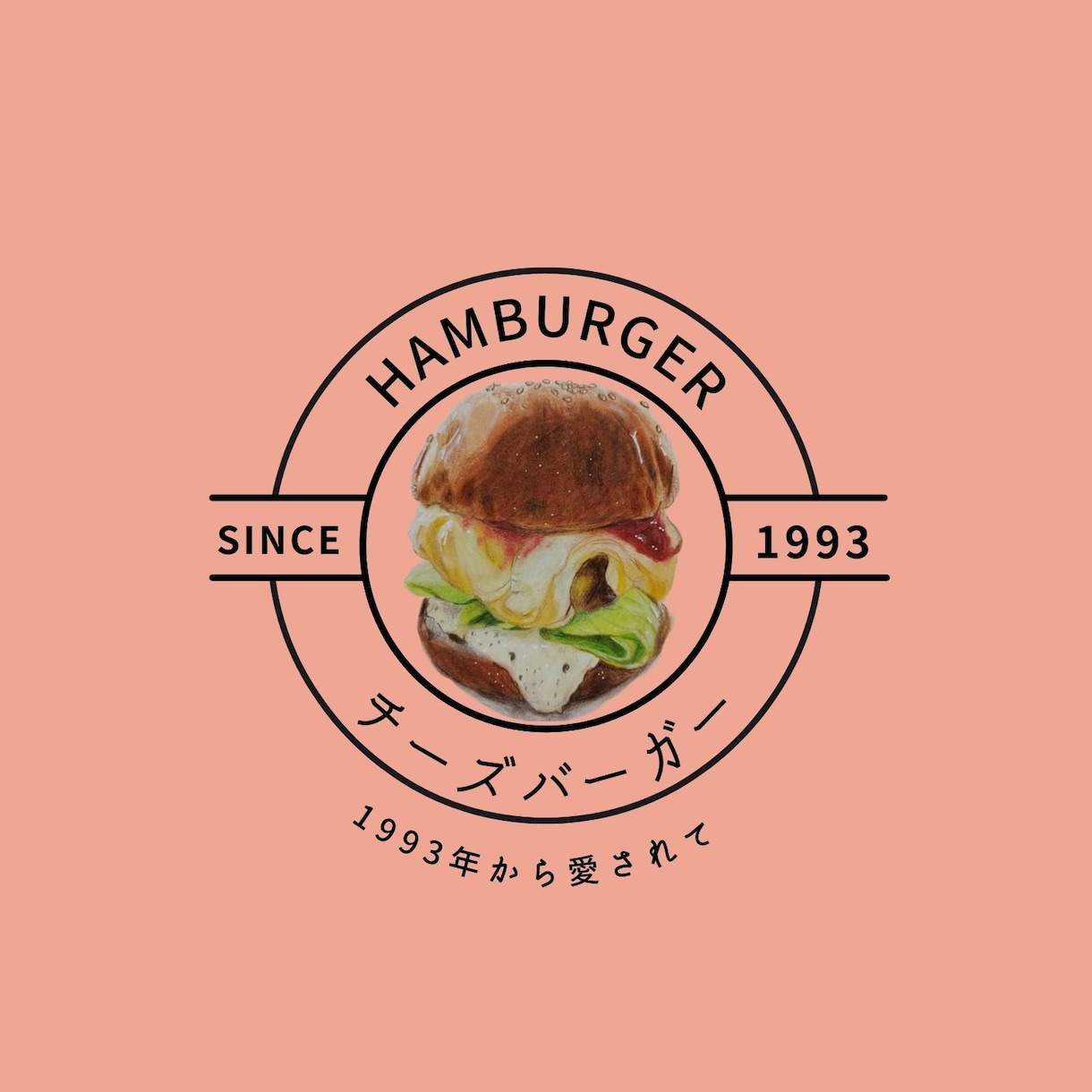 商用利用OK☆彡色鉛筆で食べ物を描きます お店の商品を色鉛筆で描きます☆彡 イメージ2