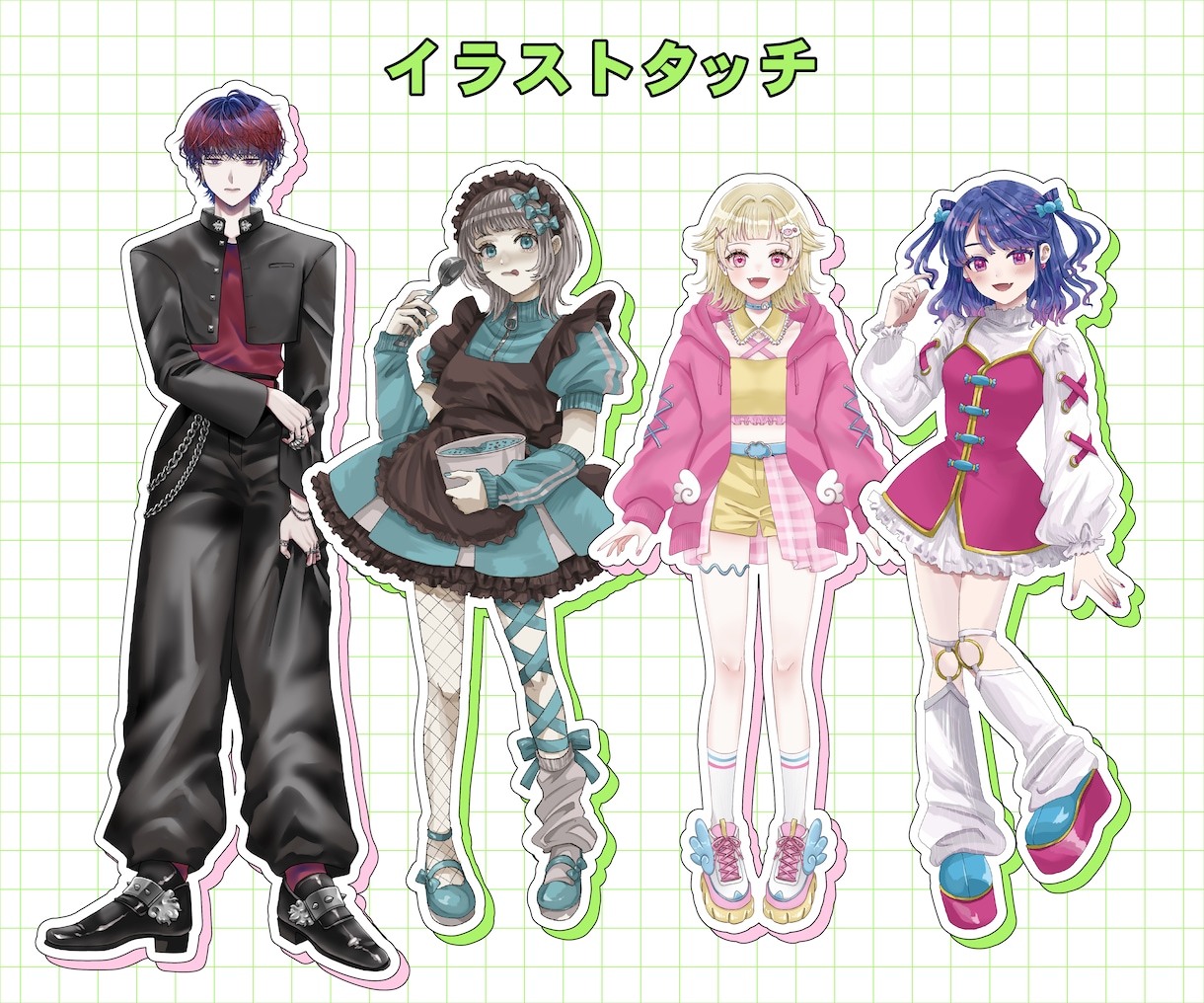 ポップな1枚イラスト作成します ポップでおしゃれなイラストを作成します！ イメージ4