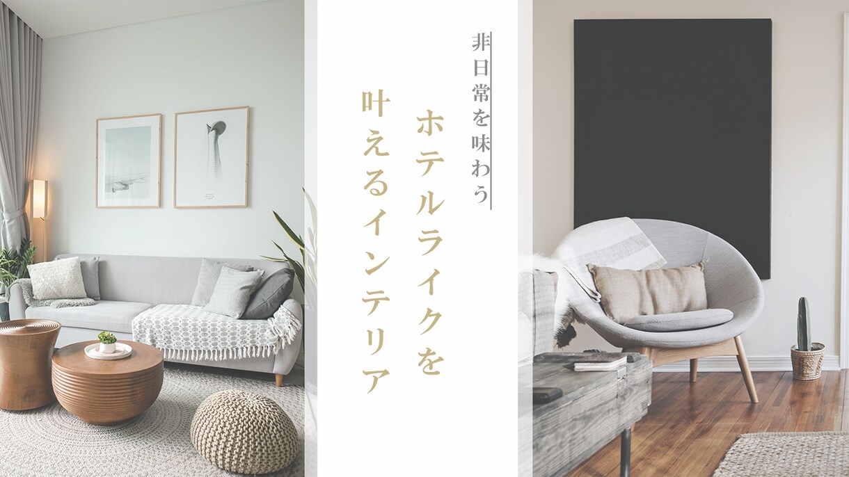 ロゴ作成承ります 起業・開業などこれからオリジナルロゴが必要な方へ イメージ2