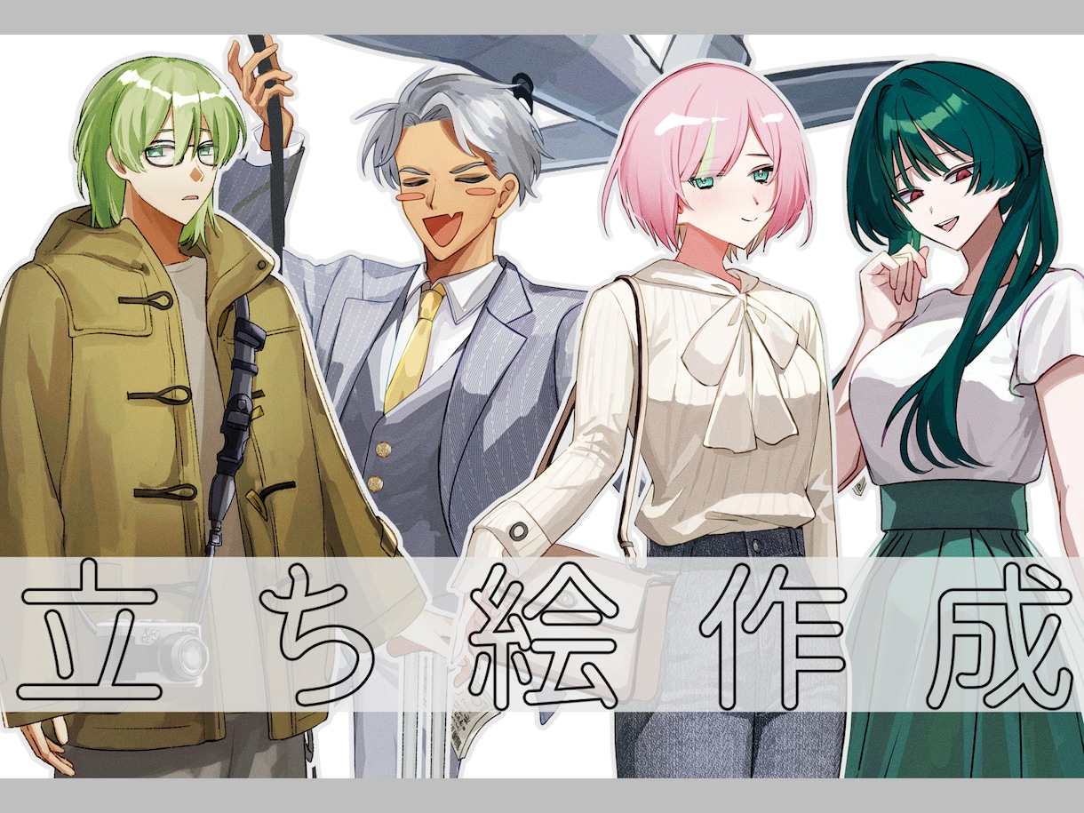 TRPGやゲームのイラスト作成します TRPGやゲームなど幅広く使用いただけます イメージ1
