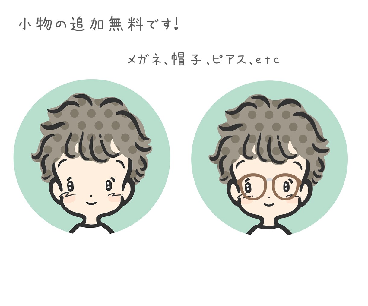 シンプルかわいい♪癒し系アイコンお描きします やさしいタッチでほっこり可愛いあなただけのアイコンを♪ イメージ3