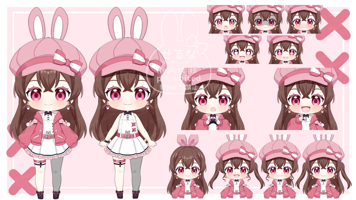かわいいミニキャラのVTuberを制作します VTuber用キャラクターデザイン、パーツ分け、モデリング イメージ4