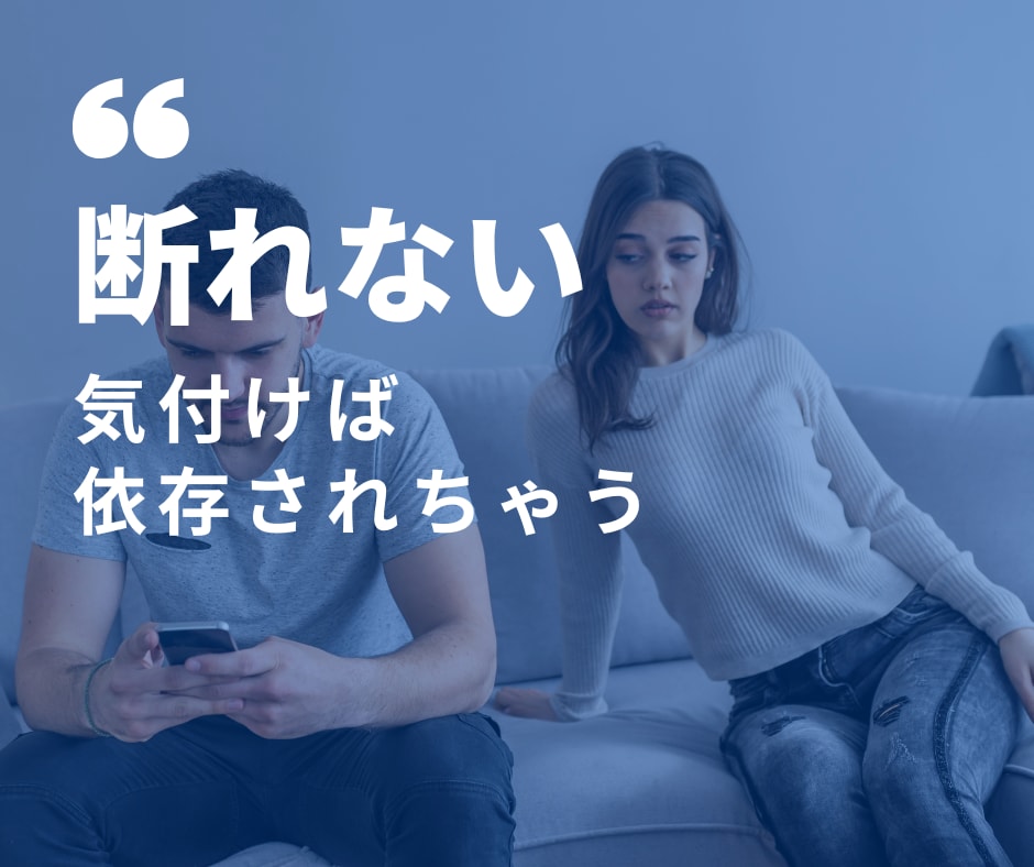 O型専用 優しすぎるあなたの心を軽くします 人を助けるのが得意なあなたが今度は助けてもらう番です イメージ7
