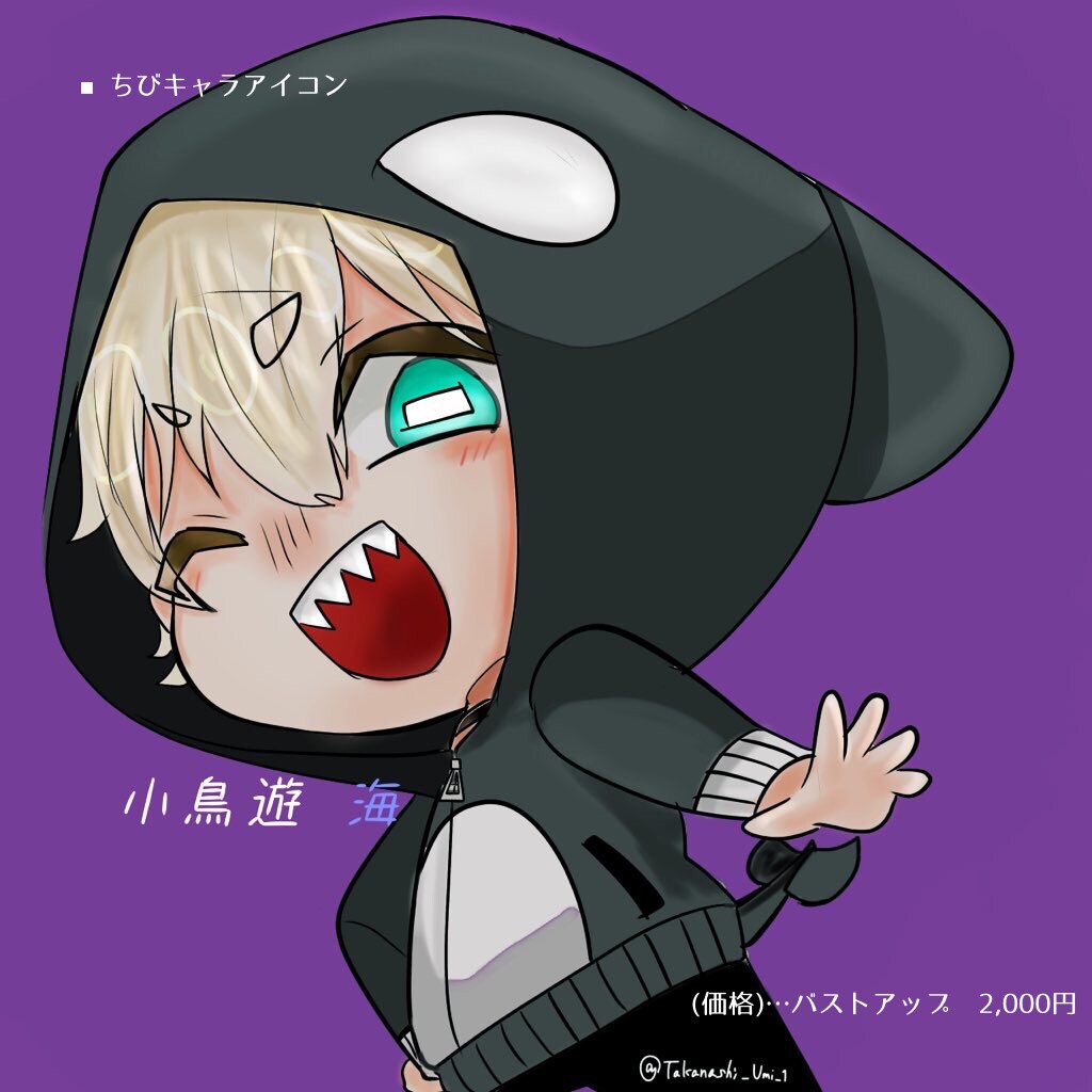 SNSアイコン・立ち絵・サムネイルetc…描きます いつもとひと味違うイラストをあなたに。 イメージ7