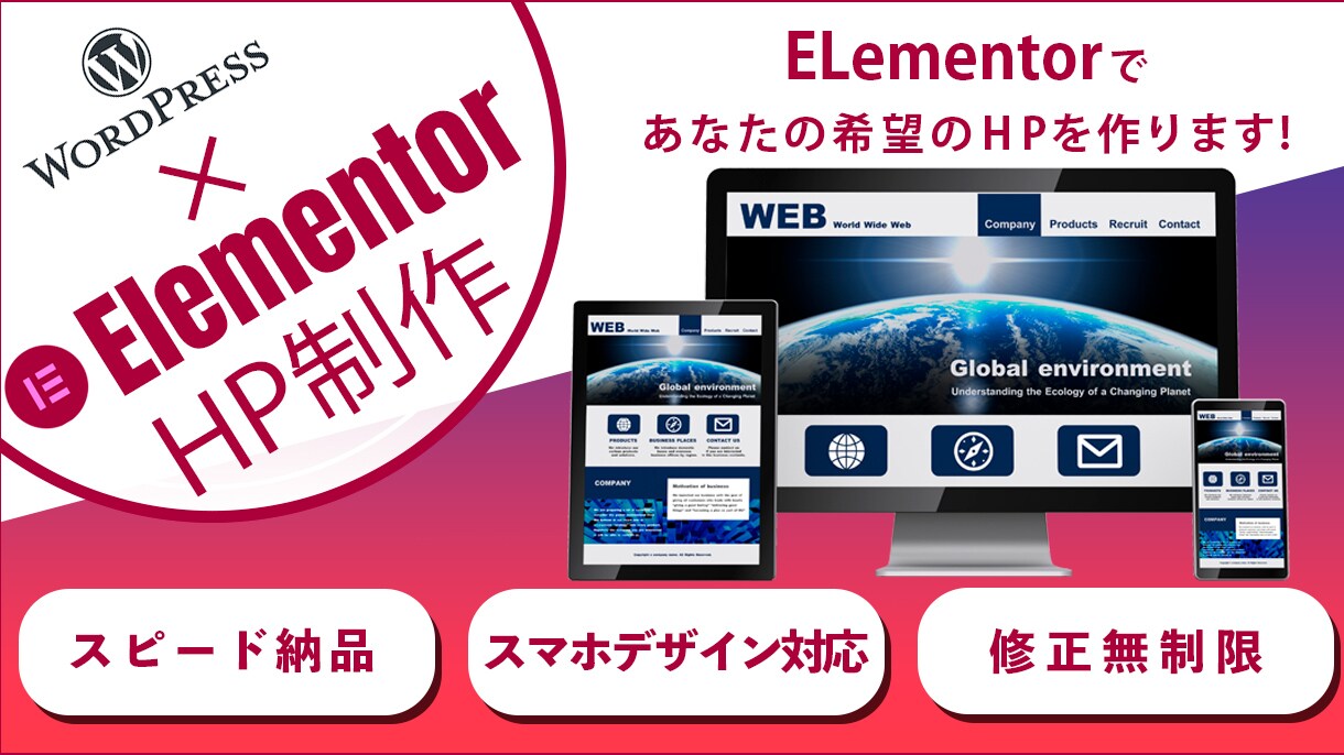目を引き伝わるバナー・ヘッダーweb画像を作ります web・youtube・Instagram・Twitter用 イメージ10