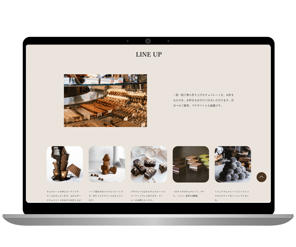 更新作業なしのホームページを作成します 新店舗オープンや、忙しくて更新・運用のための時間がない方へ イメージ2
