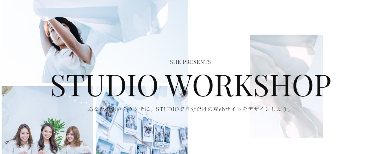 低価格！短期納品！フォローＯＫ◆HP作成いたします STUDIOを使用した高機能・オシャレなHP作成が得意です！ イメージ4