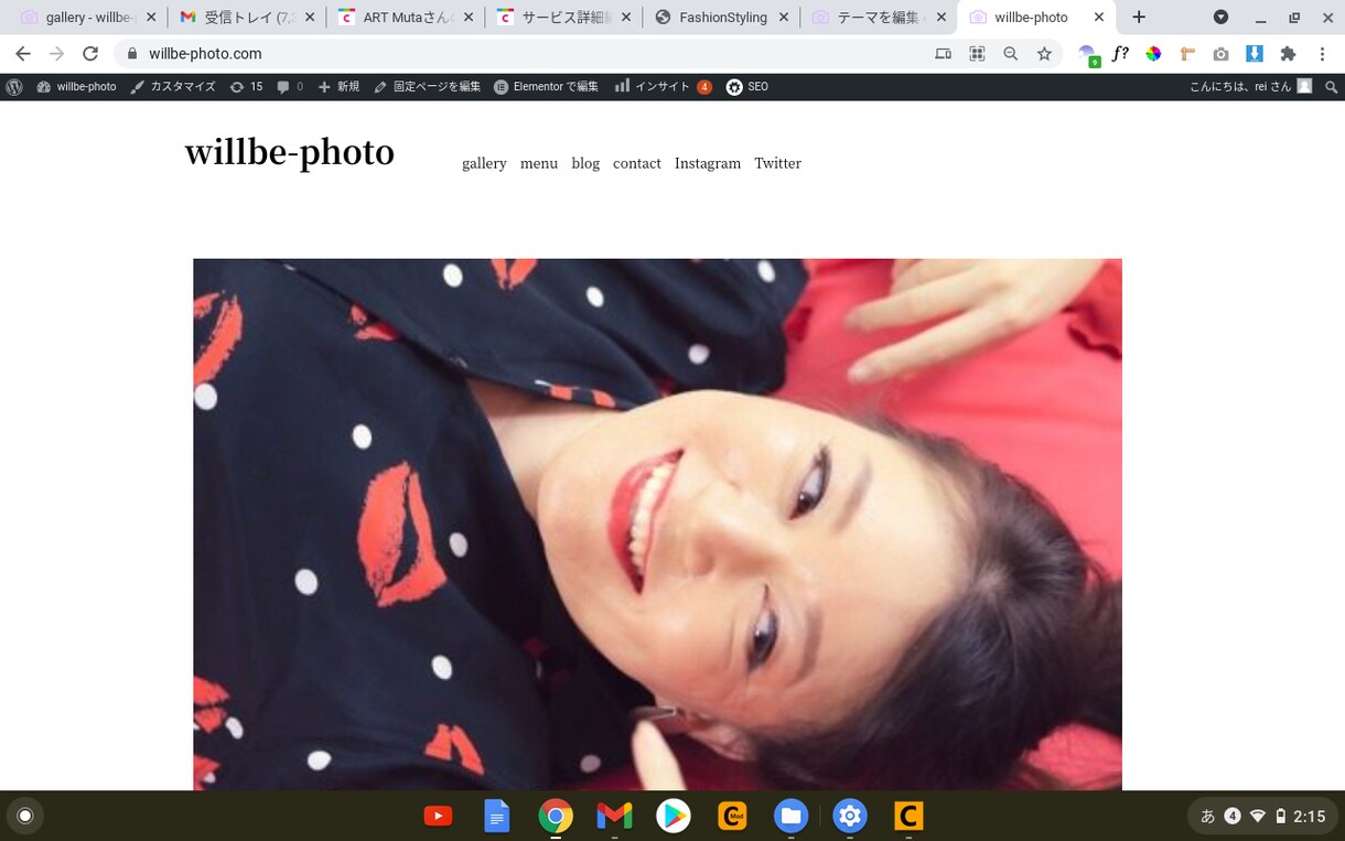 ご要望に寄り添ったWebサイトの制作をいたします 費用を抑えてWebサイト制作を依頼したい方へ イメージ2