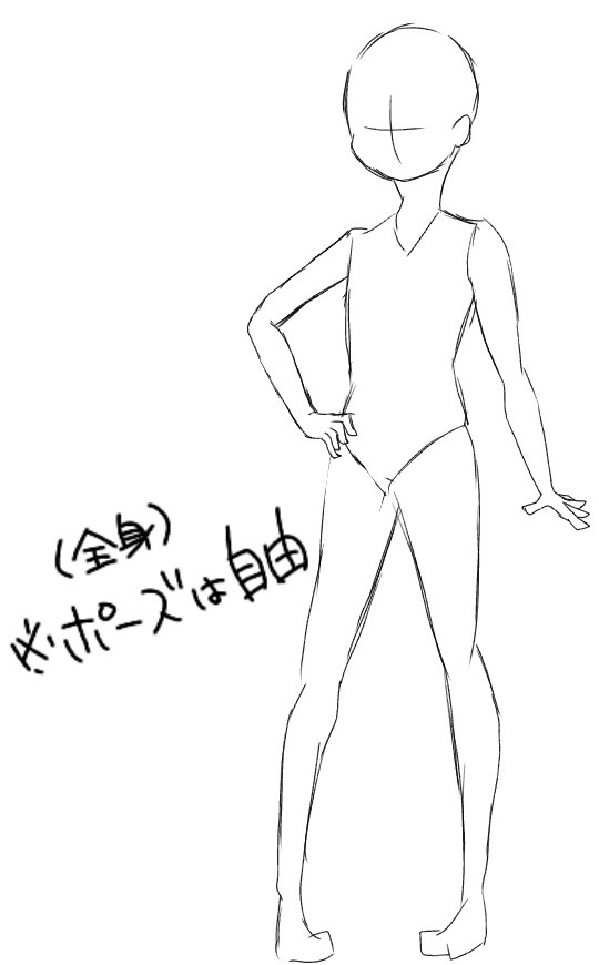 立ち絵を描きます 実況動画などにも使える立ち絵を要望通りに描きます！ イメージ8