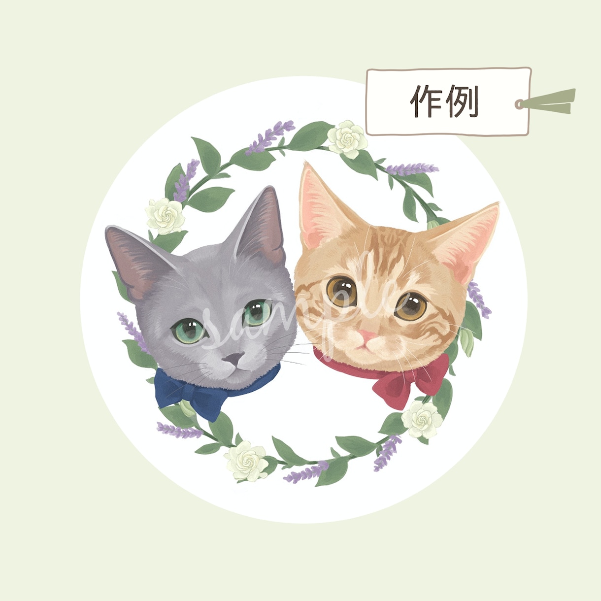 誕生花を添えて、あなたの愛猫を可愛くお描きします 記念日のお祝いやプレゼント、オリジナルグッズにも♪ イメージ10