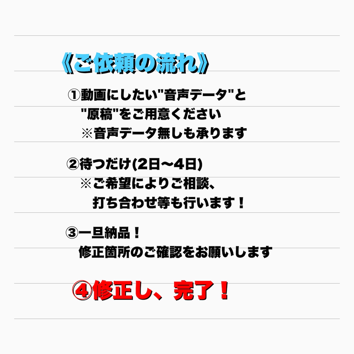 伝わる！ホワイトボードアニメーション作成します どなたでも、簡単依頼！完成まで待つだけ！ イメージ5
