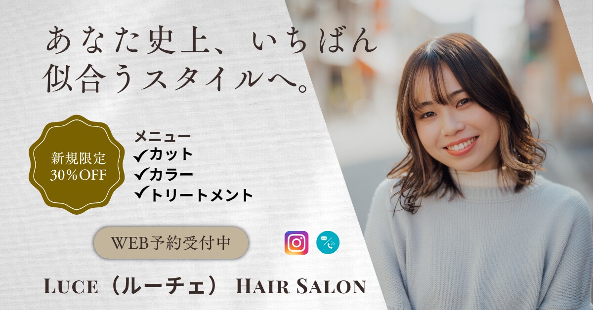 想いが伝わるバナー制作します 医療経験も活かし目的に合うデザインをご提案 イメージ6