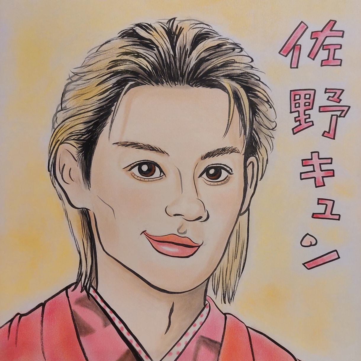 似顔絵を心を込めてお描きします 笑顔と涙を誘うホッとする似顔絵です。ペットちゃんにも！ イメージ2