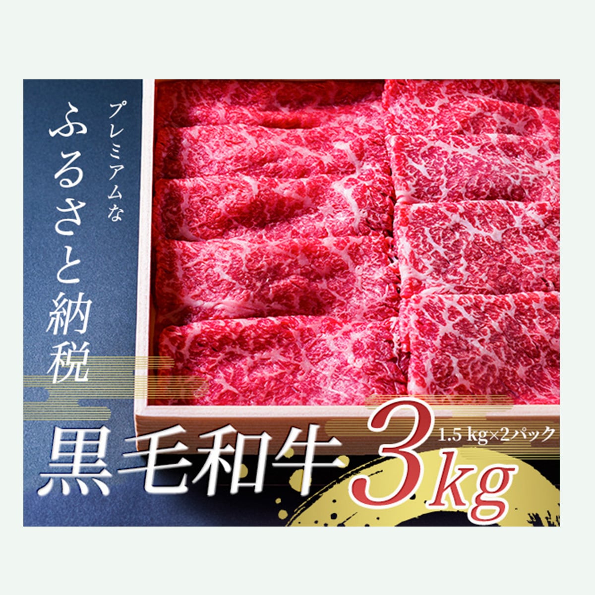 広告・WEBバナーを低価格で制作致します お悩みに寄り添ったデザインを制作いたします イメージ2