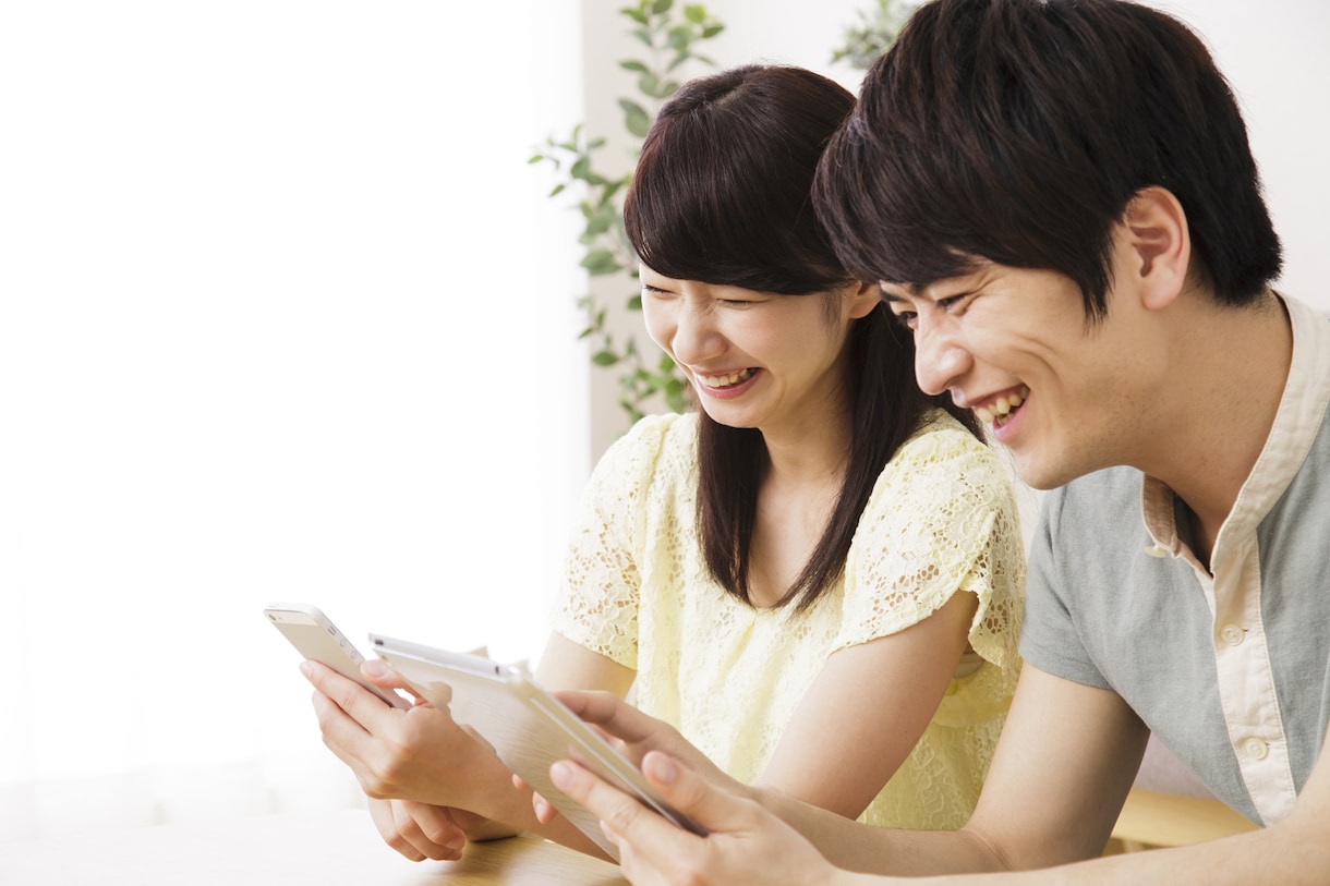 恋人の作り方教えます 出会いがない方、恋人がほしい方、気になる人のアプローチの方法 イメージ1