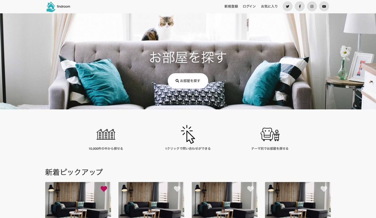 ホームページ作成いたします あなただけのホームページを作成いたします イメージ2