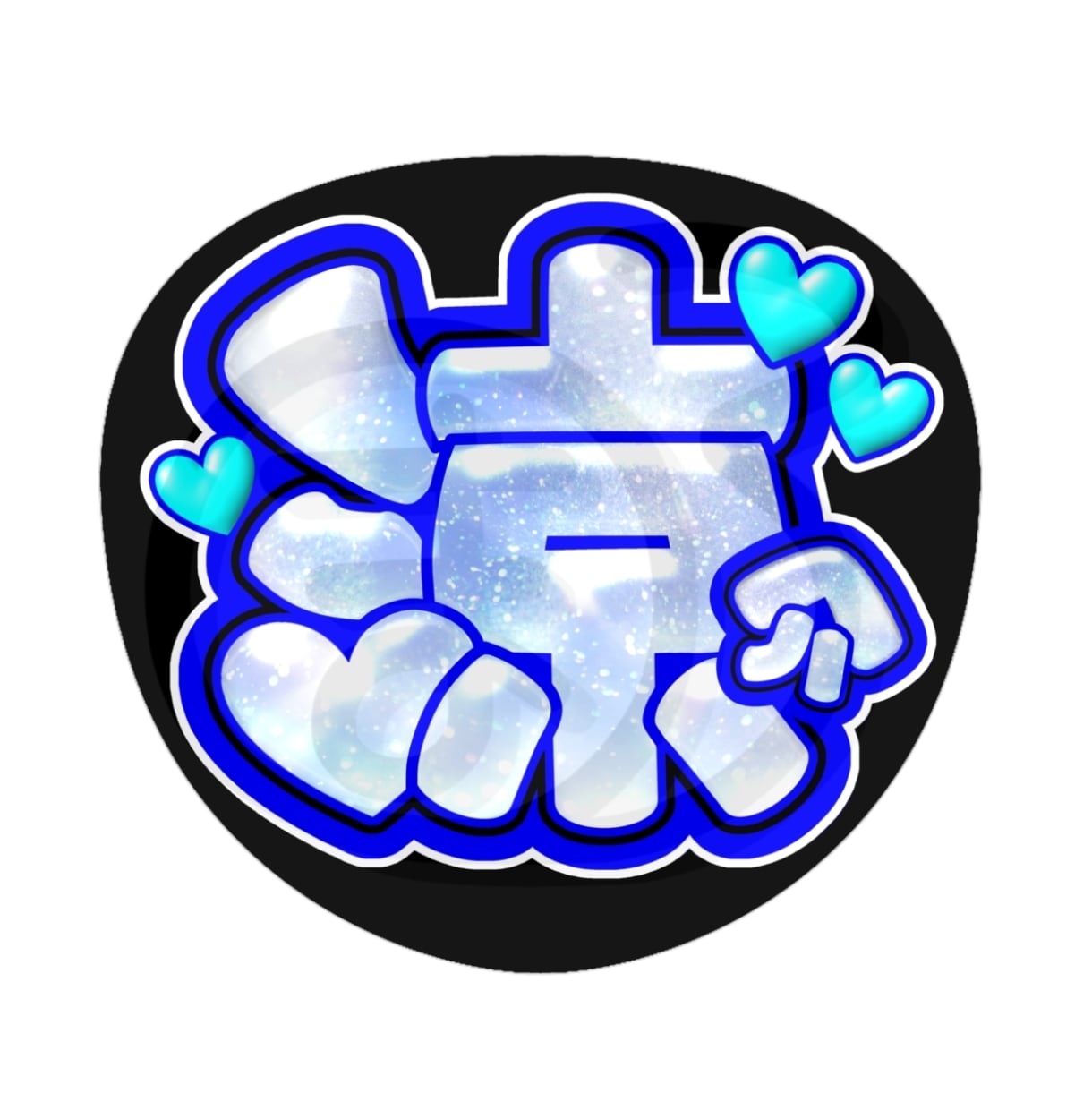 手書きだから被らない！オリジナルうちわ作ります ありきたりなデザインに差をつける手書き文字で推し活応援＊° イメージ8