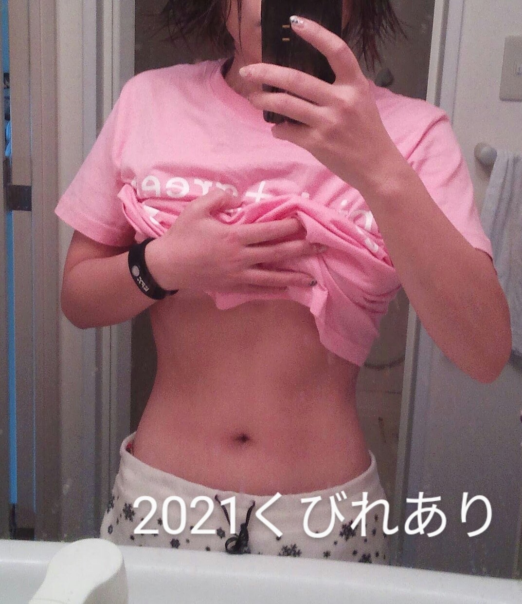 1ヶ月回数制限せず人体構造を学び賢く減量しています 人体のしくみについて学びながら賢く痩せたいあなたへ。 イメージ4