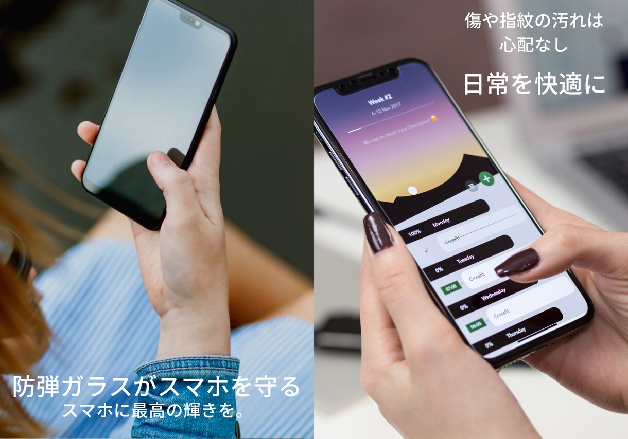 目立つ・伝わる・売り上げUPのチラシ作成します お客様の足が止まるチラシやPOPを作成します イメージ2
