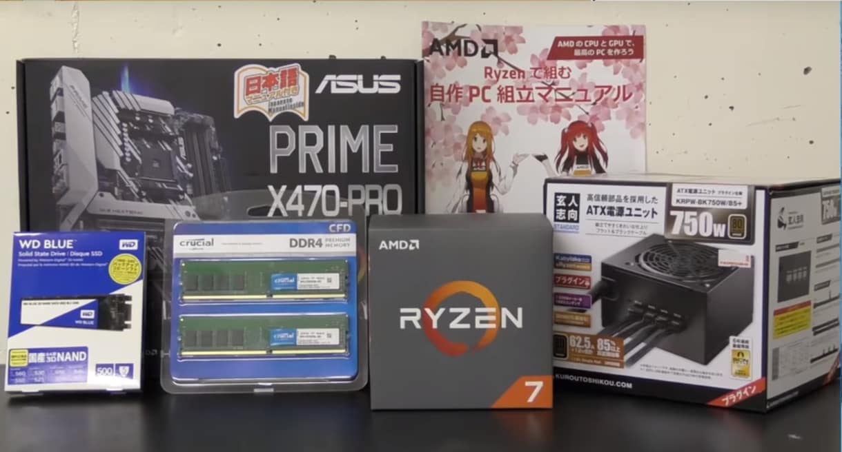 自作パソコンのお悩み解決いたします 自作の構成やPCに関する相談をお受けします！ イメージ1