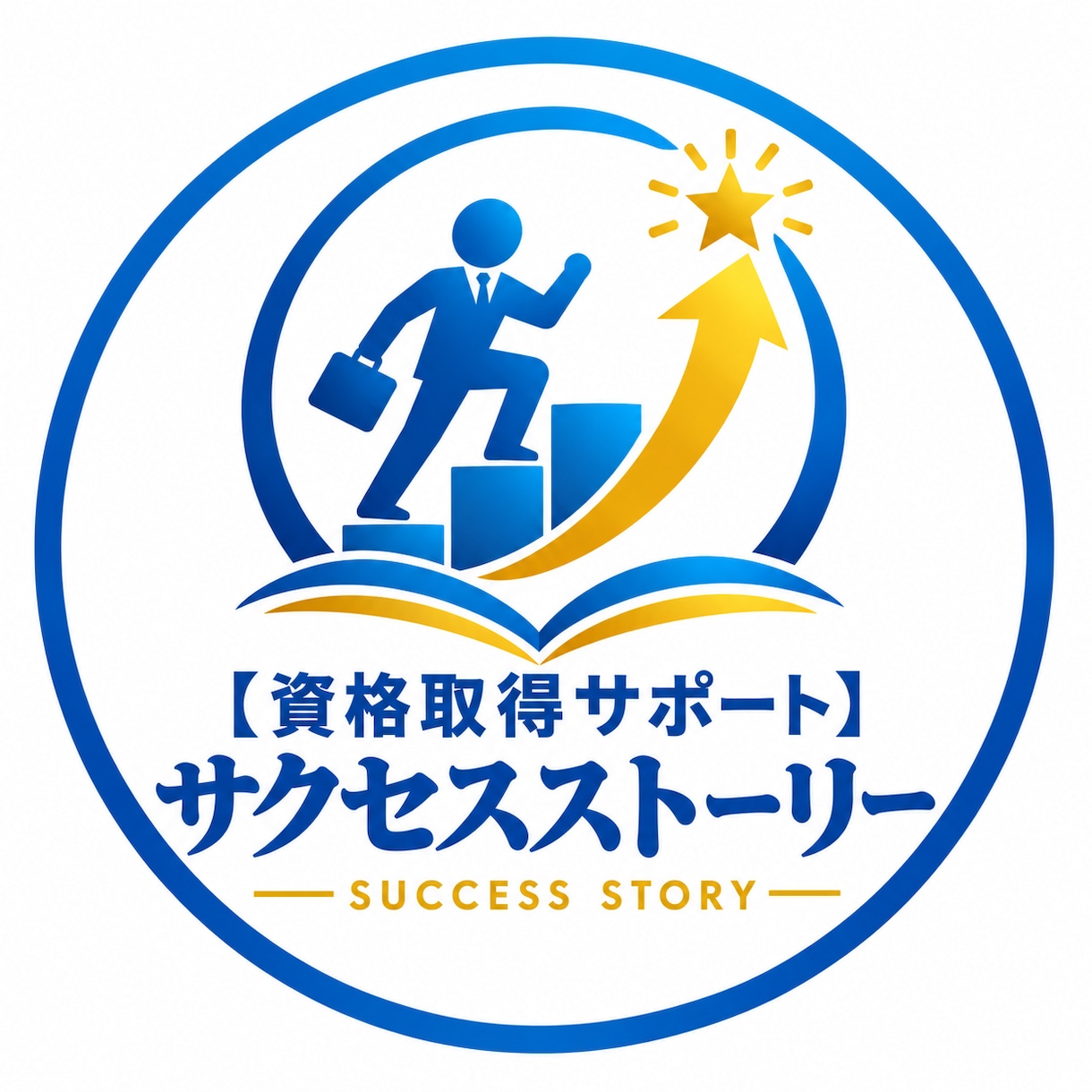 FP2級合格に向けて毎日やることを徹底管理します 多忙な社会人のために自学自習を伴走サポート イメージ1